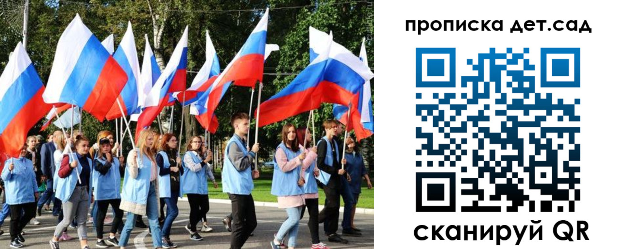 временная регистрация адрес в Магадане
